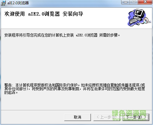 IE7Pro���°�����