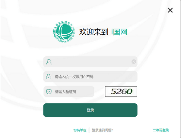 i�������°汾����