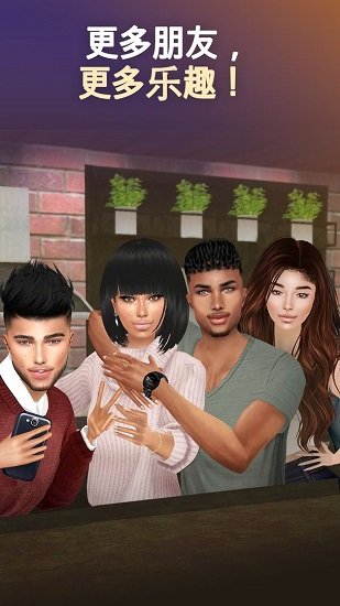 imvu�ƽ�����°�����