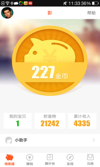 �۱���������