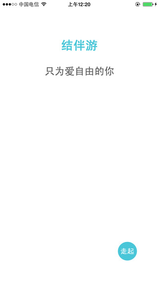 �����iPhone������