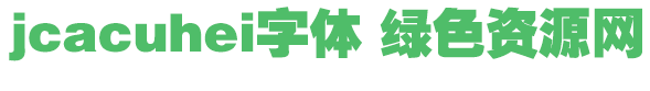 jcacuhei��Ѱ�����