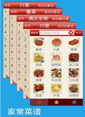 �ҳ��˲�������