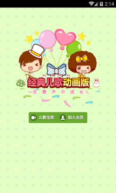 ������趯��������