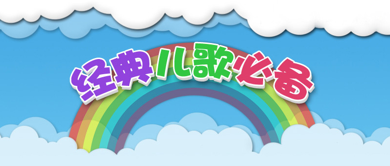 ��������ȫ����