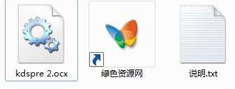 ���K3����kdspre~2.ocx����