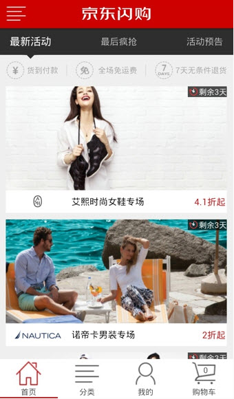 ��������app����
