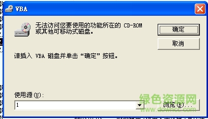 ���vba.msi����