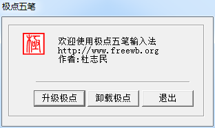 ����������뷨��ɫ������