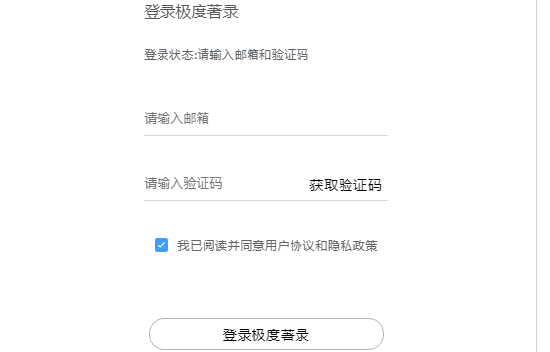 ������¼�ٷ�����