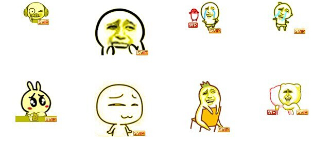 ��ݳ�svip��ɫqq���������