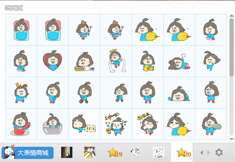 ��ݳ�������qq���������