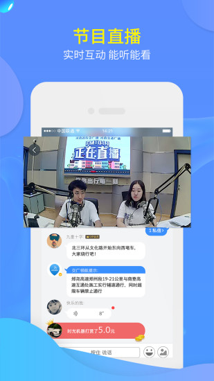 �����캽�������°�����