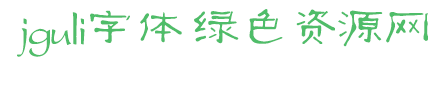 jguli��������