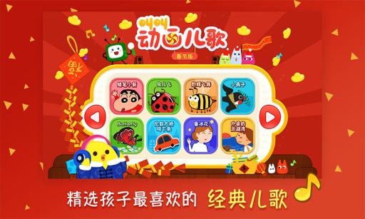 �нж�����������