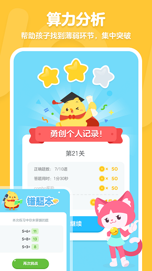 �нп���ٷ�������