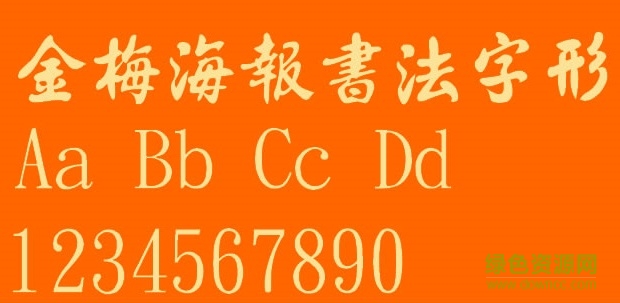 ��÷�����鷨��������