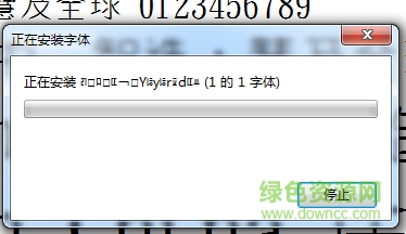 ��÷��ͷ���ַ�������