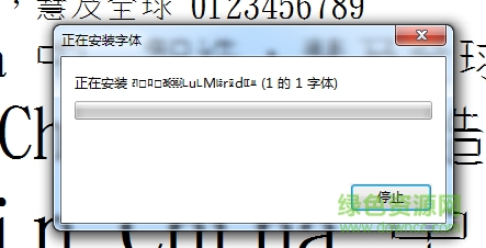 ÷ַ