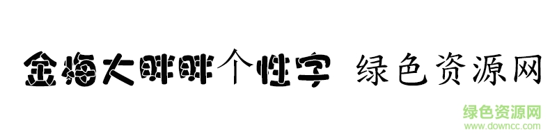 ��÷ˮ��ī������