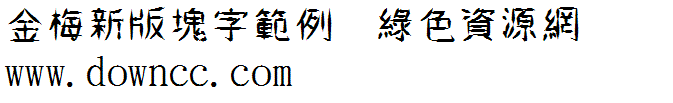 ÷°ַ()