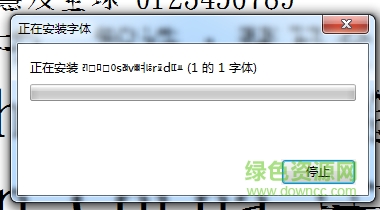 ÷ɡַ