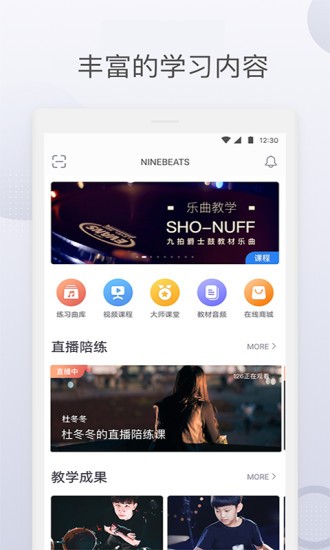 ����������app���԰���������