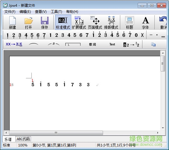 jpwordרҵ������