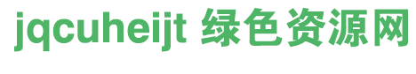 jqcuheijt��������