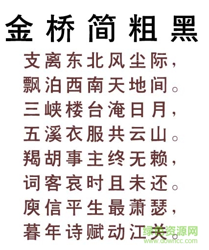 ���ż�ֺ�����