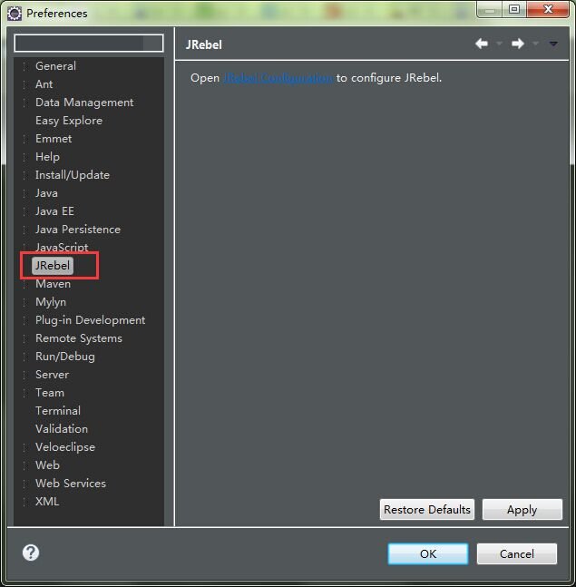 JRebel(JavaEE��������)����