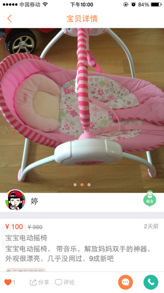 м(ʡǮ)