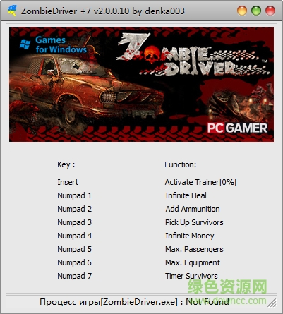 ����ʬ���������޸���v2.0.0.10 ��Ѱ桷
