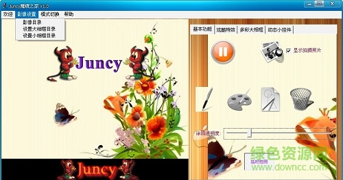 juncyħ��֮������