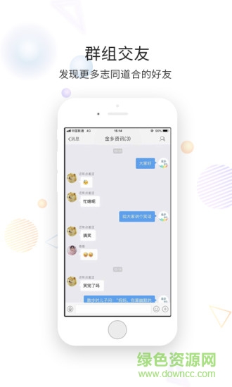 ������Ѷapp(e����)����