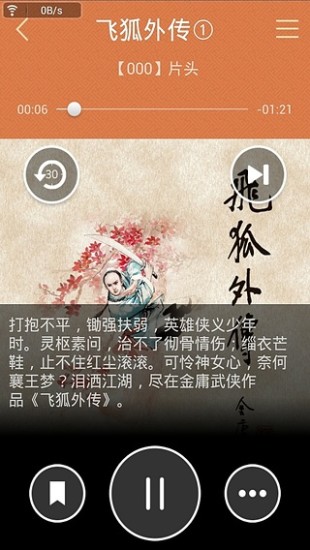 ��ӹ����iphone������