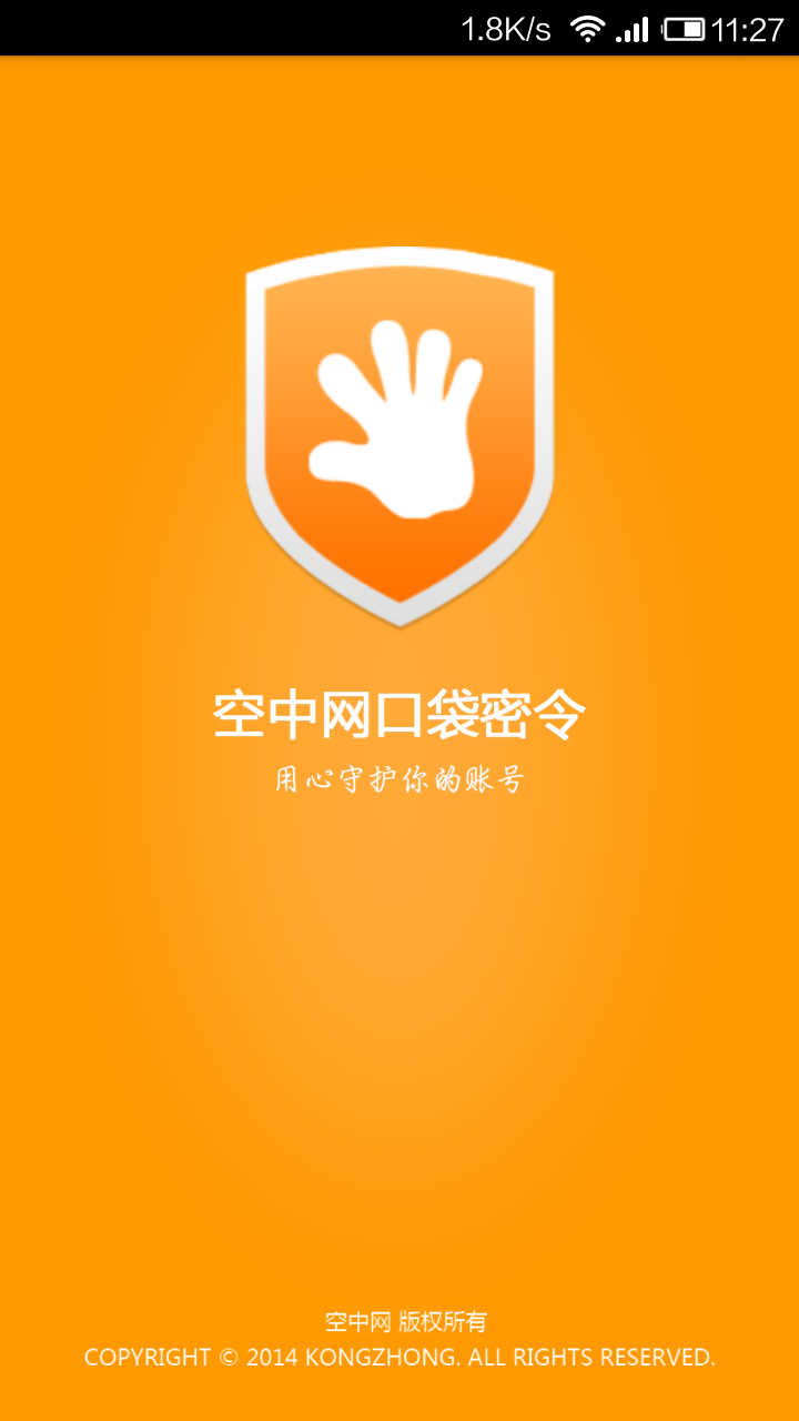 ��ս2�ڴ���������