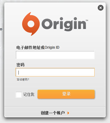 橘子平台origin下载 橘子平台origin下载