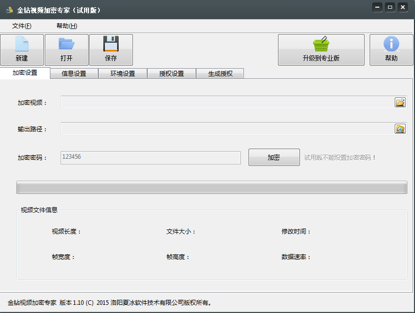 ������Ƶ����ר������