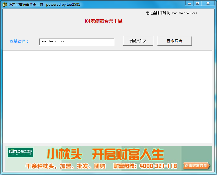K4�겡��רɱ��������