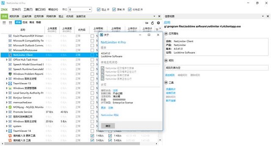 k8net����������������