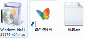 kb3125574����