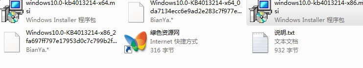 kb4013214��������