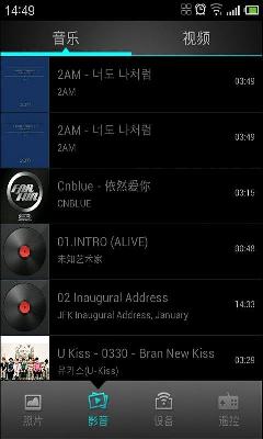 �첥����Ļapp����