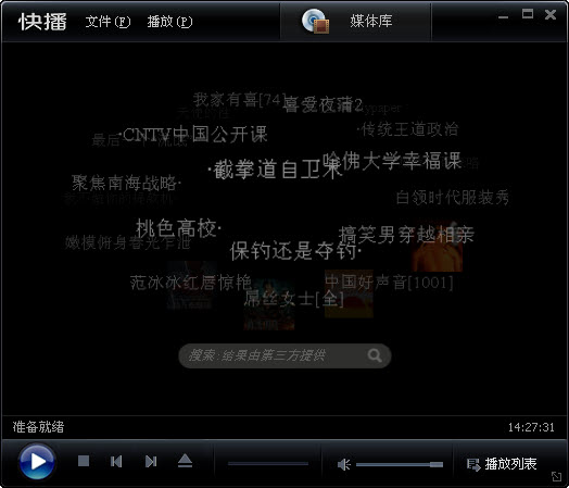 �첥QvodPlayer����