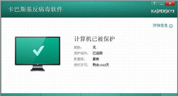 ����˹��2016��ʽ��_win10����������