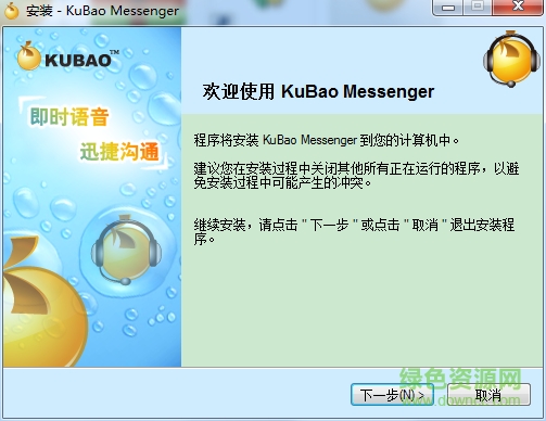 �ᱦ����绰����