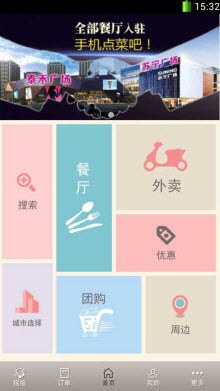 ����(��������)����