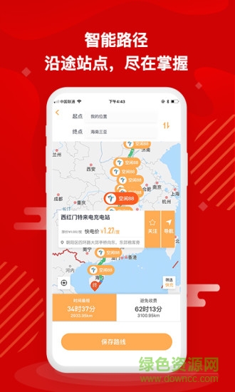 ��������������app����
