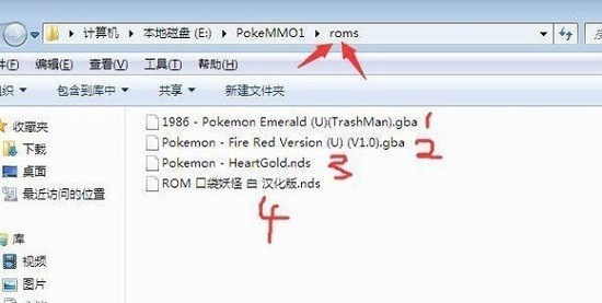 ���ڴ����ְ׽�rom�ļ�v1.0 ��Ѱ桷